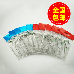 Supplies a large number of sea fishing equipment, including fishing tackle accessories, sea fishing wire ropes, No. 803 wire ropes, and fishing rigs.