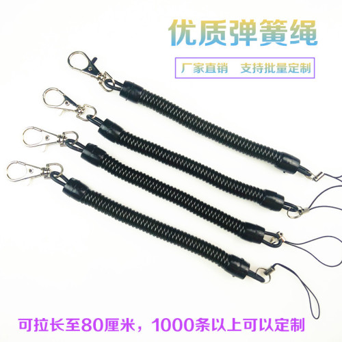 Iron buckle spring rope metal key chain lanyard anti-theft mobile phone rope elderly machine anti-lost waist hanging elastic rope wholesale