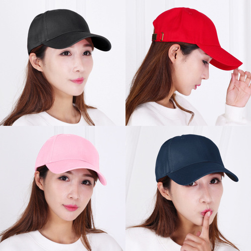 Hat Men's Spring and Autumn Korean Style Bare Peaked Cap Versatile Trendy Large Size Baseball Cap Men's and Women's Outdoor Sun Protection Sun Hat