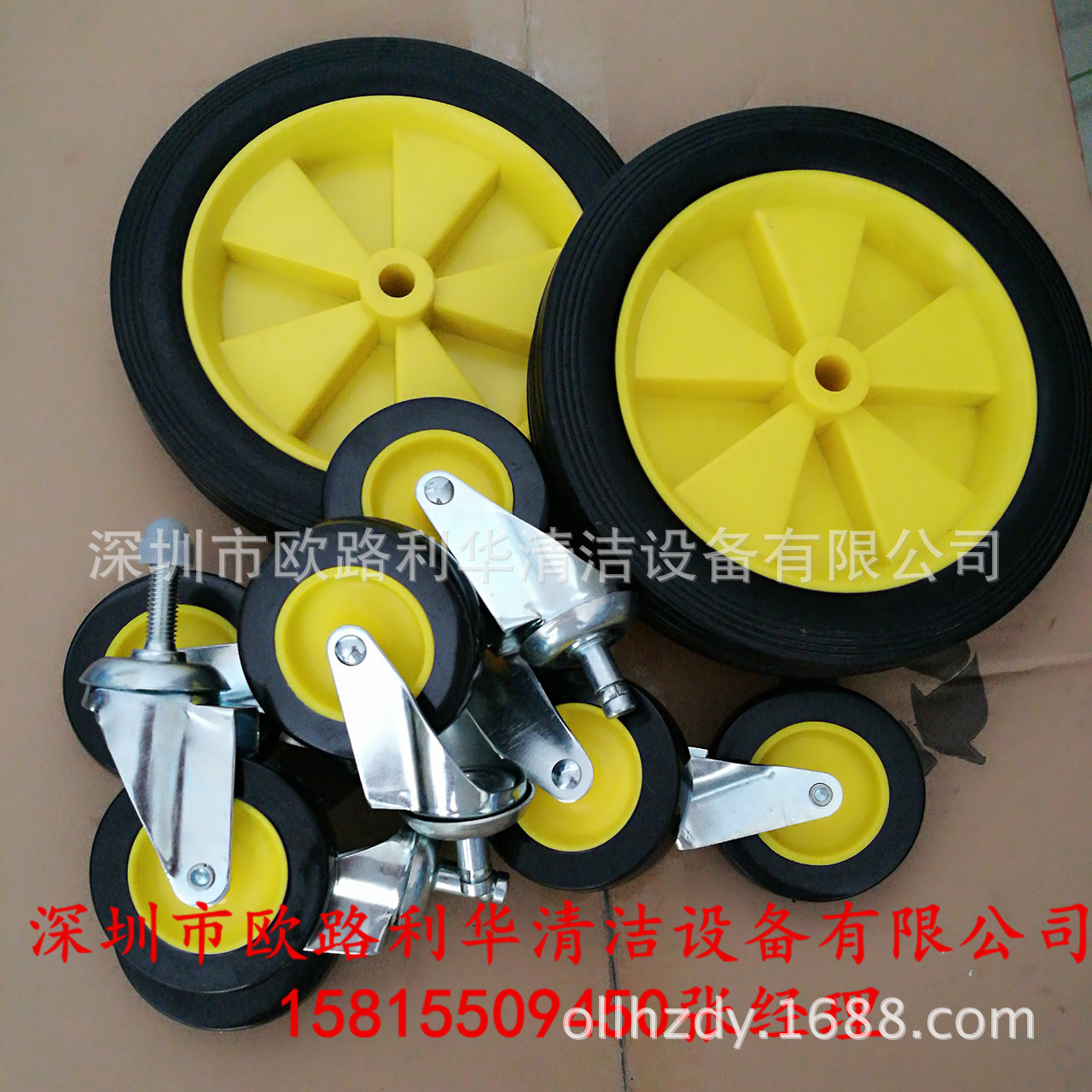 KIMBO 劲霸吸尘器前轮 后轮 万向轮 工业吸水机AS60-3BW