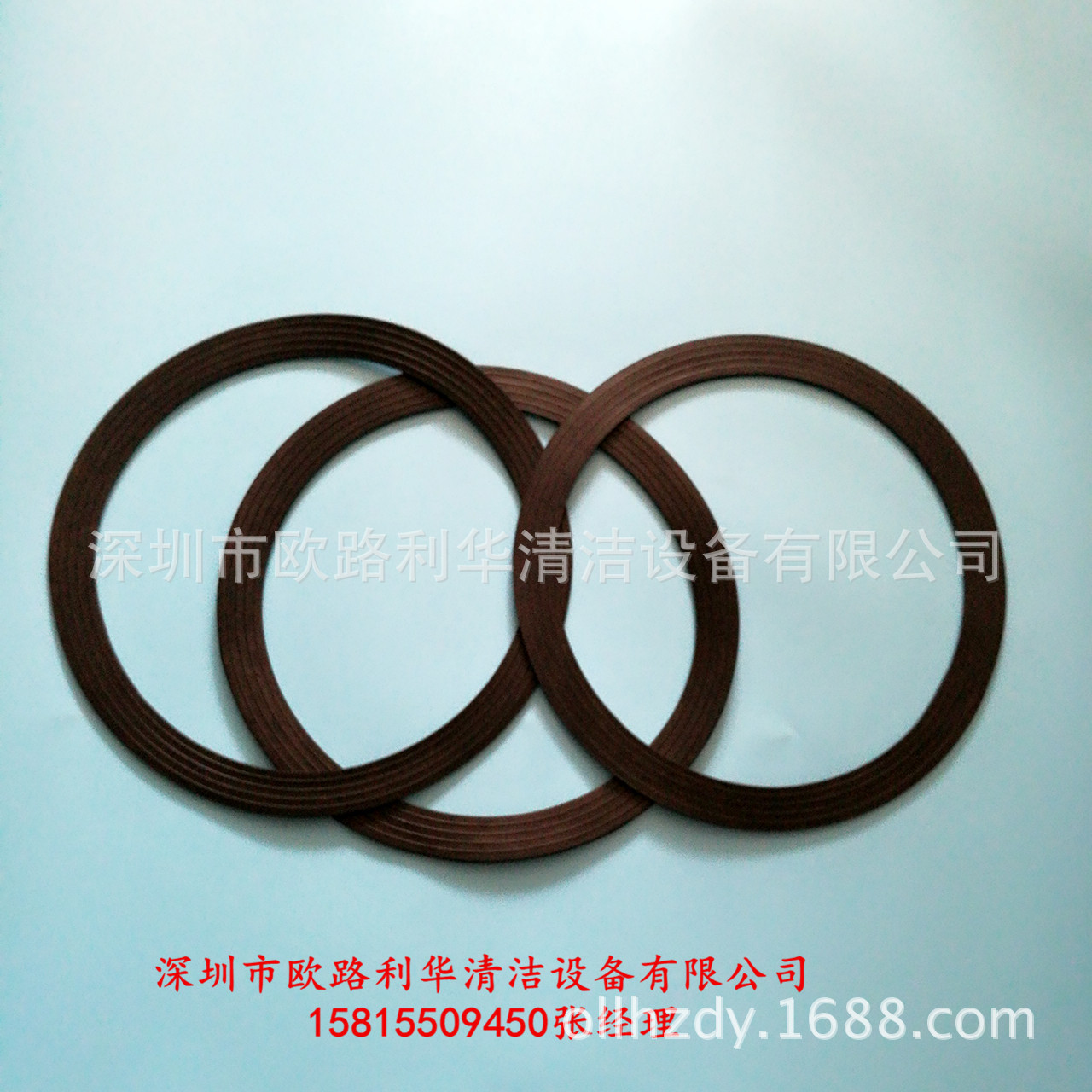 BF501密封圈 垫圈 皮圈 34.5CM圈 吸尘器通用密封胶皮圈