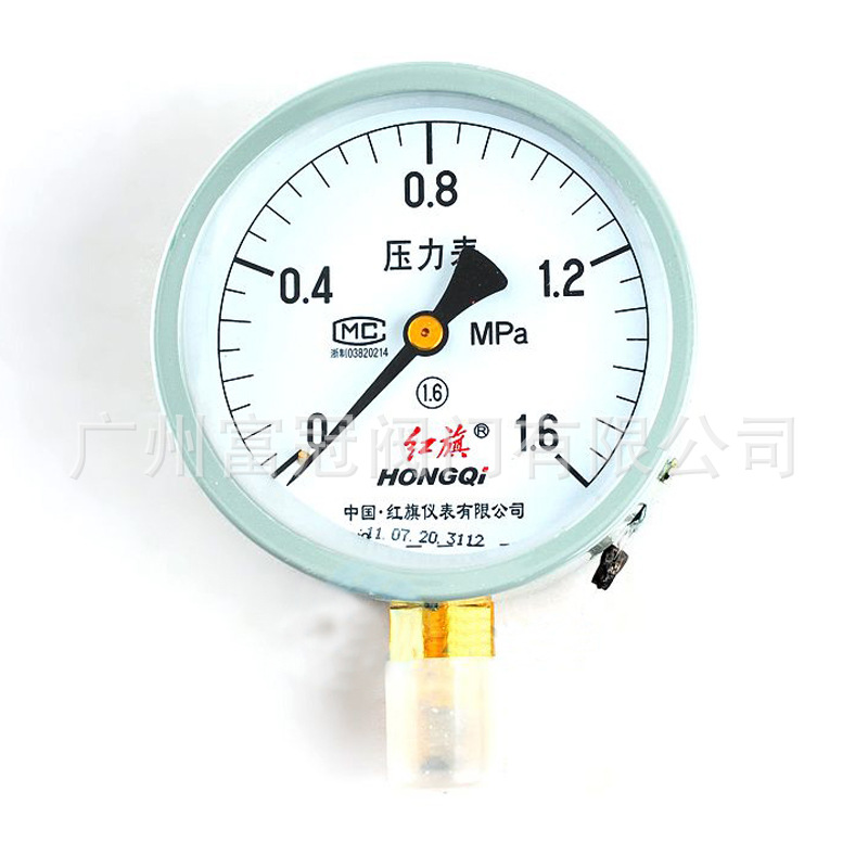 现货批发红旗压力表  Y100压力表 精密压力表 轴向径向精度1.6级