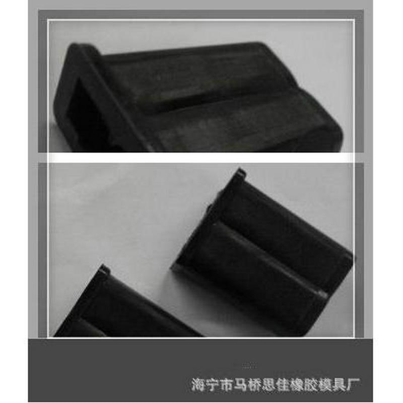 长方形硅胶帽套  橡胶制品 厂家供应 价格优惠