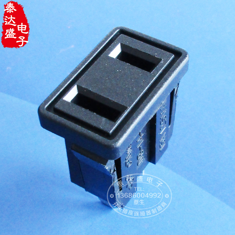 出口桌面插座专用美标插孔 软卡式两扁插孔AC电源插座LH-M-1