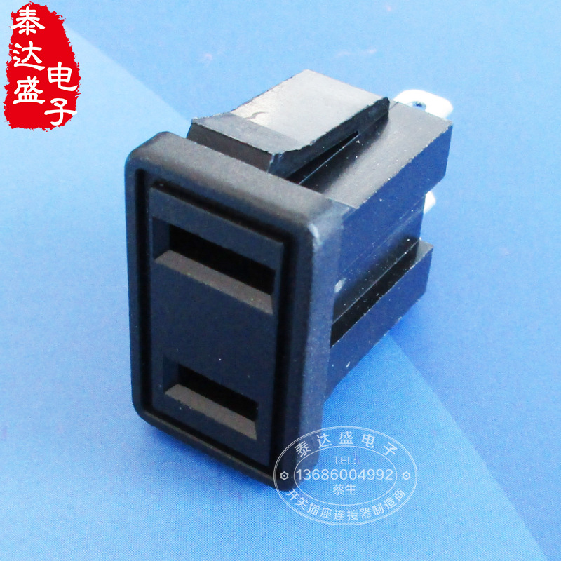 LED光电设备两扁插孔美规插座26*16*24极性15A电源插座LH-M-1