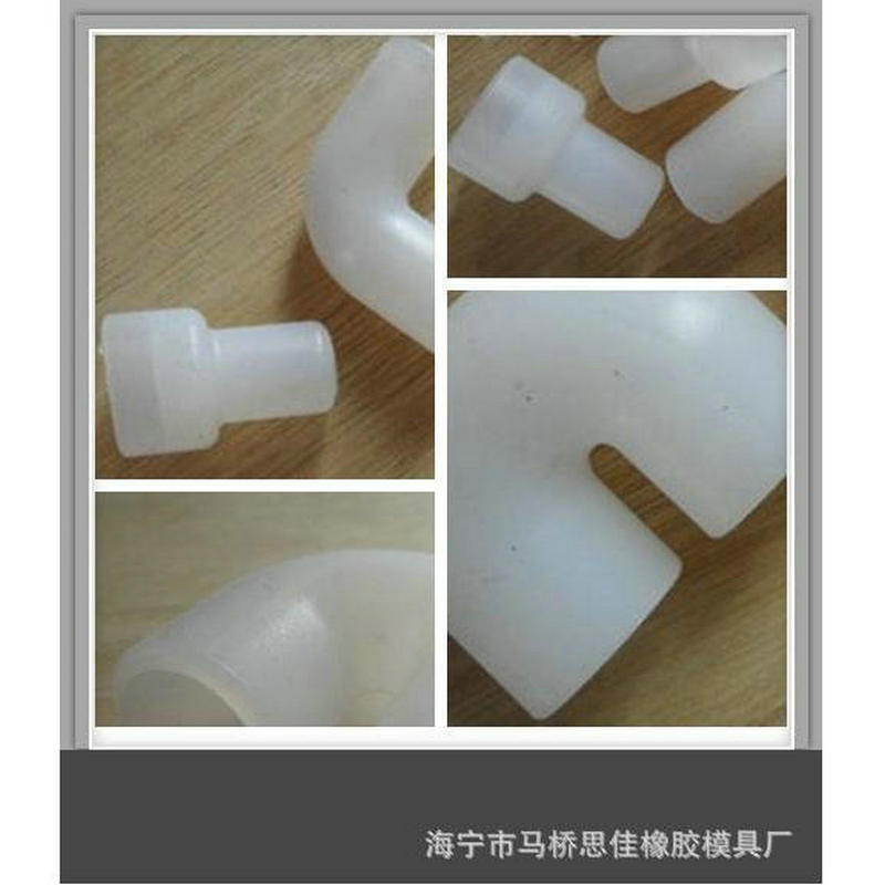海宁厂家供应胶管接头白色硅胶弯管接头管道二通接头橡胶配件