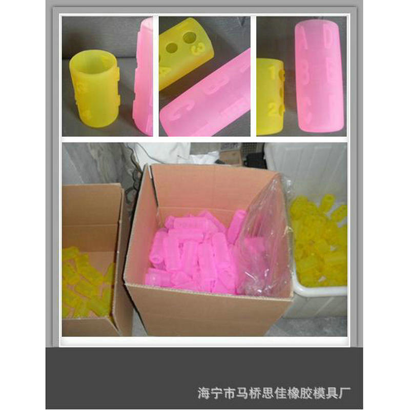 厂家供应热销奶橡胶瓶套 防烫隔热橡胶套 糖果色防摔保护套 批发