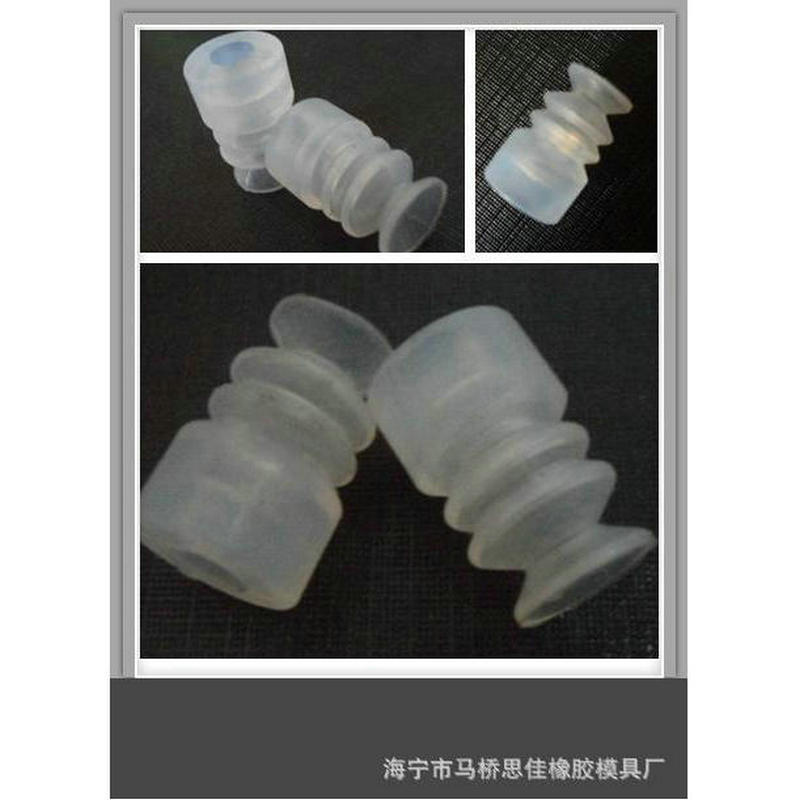 【厂家供应】生活日用橡胶制品 批发价格