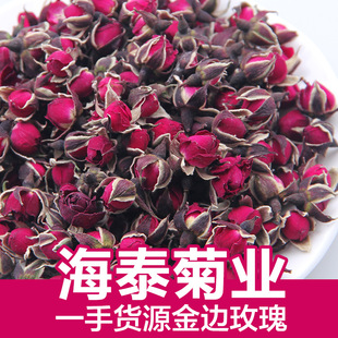 ��̩�՘I��Ͻ�߅õ�廨�����l�a����؛õ�廨�����lɢ�b��õ��
