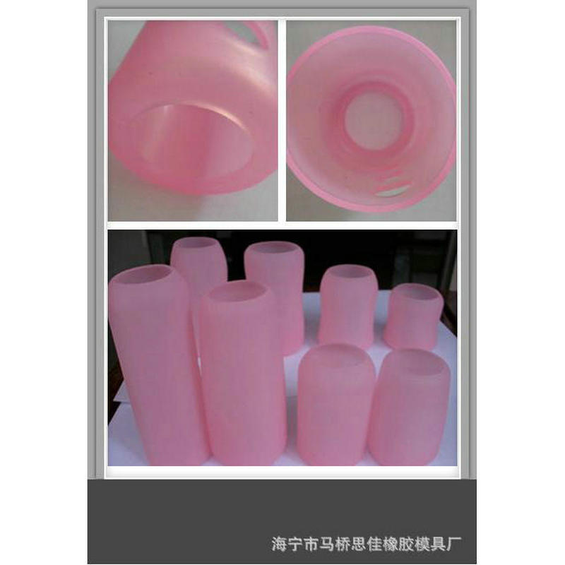 厂家批发硅胶奶瓶套彩色隔热保温橡胶保护套奶瓶玻璃水杯硅胶杯套