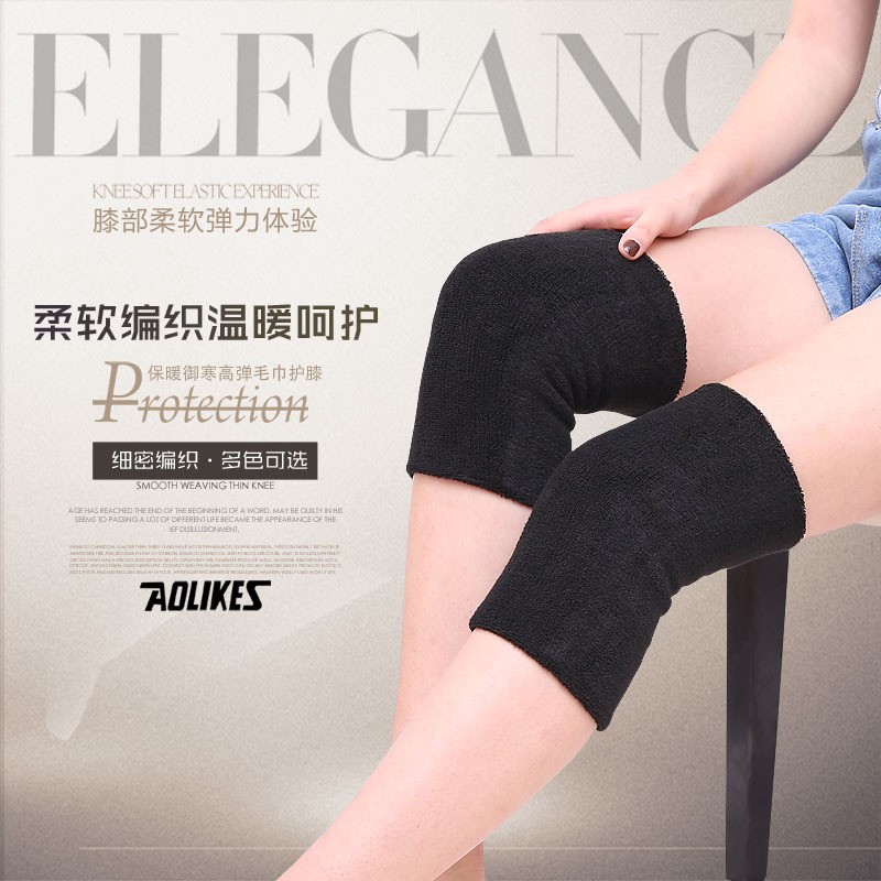 Toalla cálida rótula engrosada polainas deportivas de doble capa bailando baloncesto deportes rótula arrodillada caliente a prueba de frío en stock