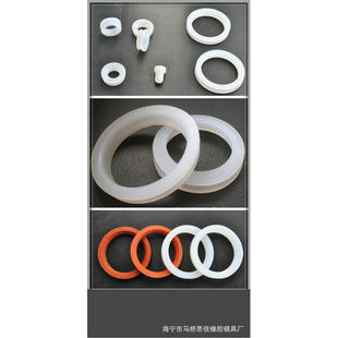 廠家銷售橡膠密封圈工業用O型密封圈硅膠墊太陽能集熱管用硅膠圈