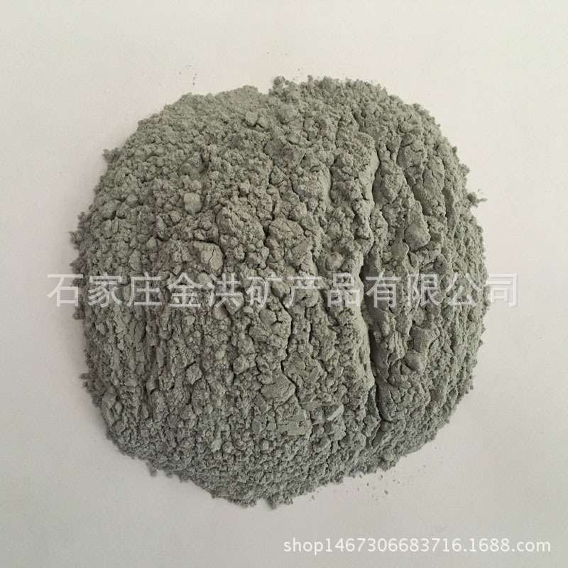 1工厂大量批发锗石粉 高纯度锗石粉 纳米锗石粉 锗石块