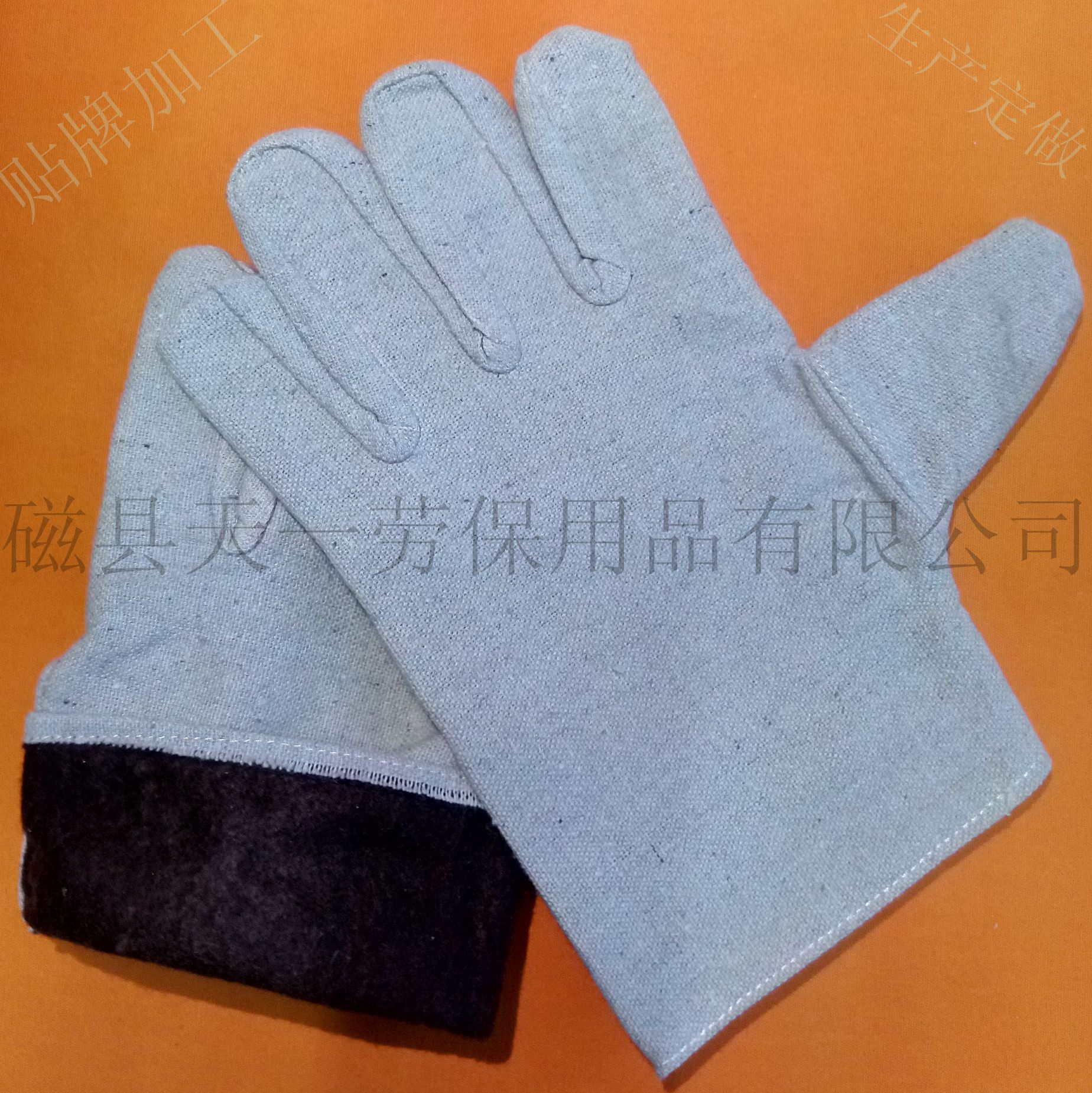 布加绒复合绒手套加厚劳保帆布手套厂家加工各种缝纫劳保用品