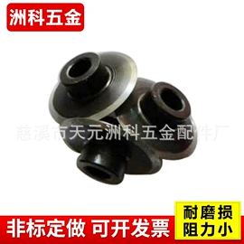 其他刀具;通用五金配件;滑轮