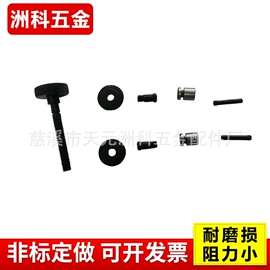 其他刀具;通用五金配件;滑轮