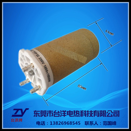 ����ʽ�մɵ��������Դͷ���ң�����һ�꣬�������