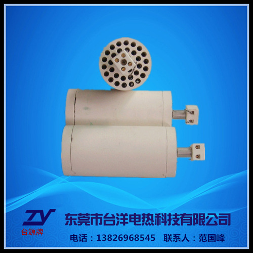 ����ʽ�մɵ��������Դͷ���ң�����һ�꣬�������