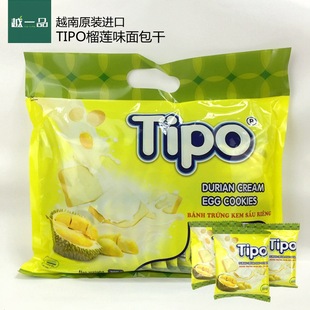 Խ���M��TIPO��ɏζ����� �u���ɵ�����c300g�������l��