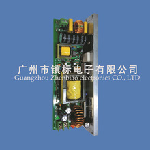 ���28V 5A��Դ������ ����Դ 140W ZB-ZS140