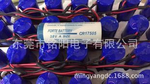 FORTE CR17505 ��i늳� 3Vˮ��늳� 늱� �x��늳�