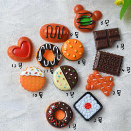 仿真食玩DIY树脂配件汉堡 甜甜圈 手机美容 冰箱贴手工材料