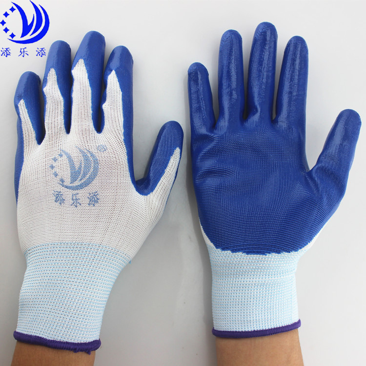 添乐添42g纯胶13针尼龙丁腈手套 黑色32g防滑耐磨丁晴丁青胶手套