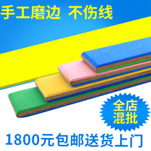 ��~��Ʒ���l �Ӿ��� ��ĭ�A����~�@����̨ឰ� ���h����O��