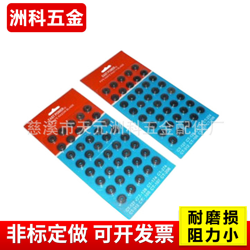 机械倒角多用耐磨割刀刀片 机用雕刻切割刀刀片公司加工