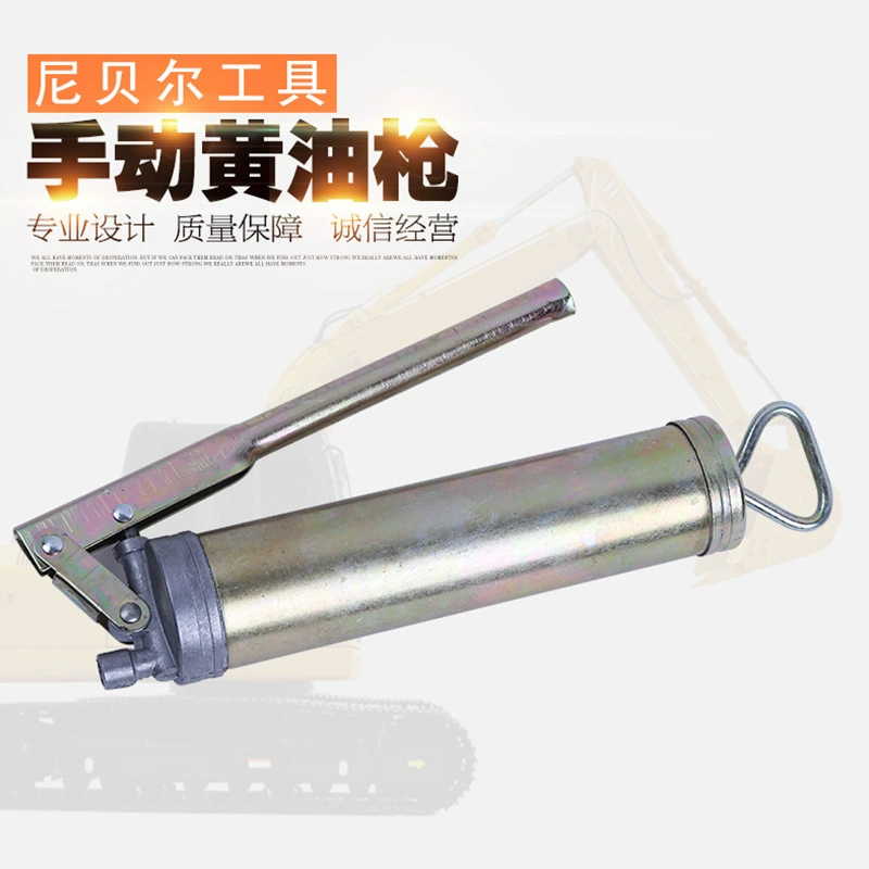 Ручной масляный пистолет стержневым давлением 400 г масло 200 г пистолет для впрыска топлива инструмент для ремонта масленка смазочный масляный пистолет оптом