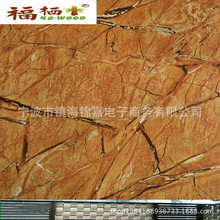 �S���ṩ UVʯ�ܰ� 3D�������� ľ��� ���w�b��������尲�b