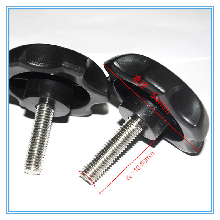 批发55#把手螺丝好扭胶头螺丝塑料胶头螺钉M6*25/30/35/40/45/50