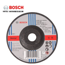 Bosch/ĥƬ䌍ϵниƬĥƬĥƬĥɰ݆Ƭ