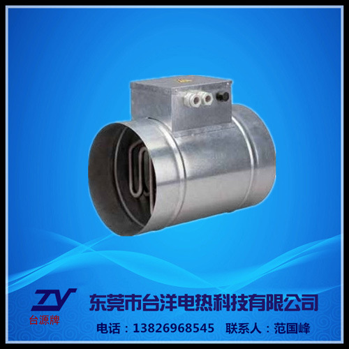 ��ݸԴͷ���ҷ�ܵ������, ����������,��������