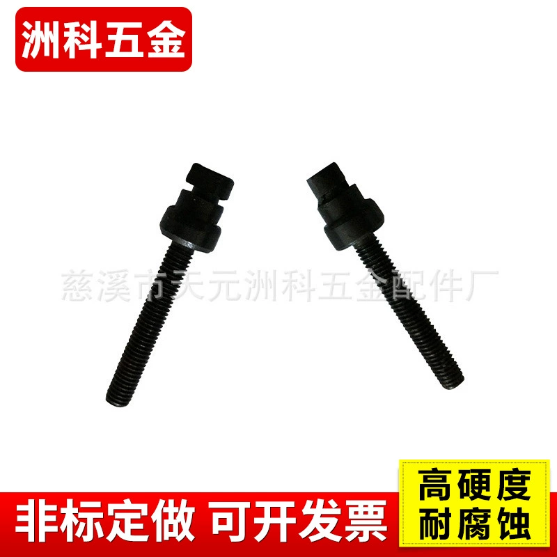 Пакетная поставка превосходного американского быстрого возвратно-поступательного винта с ЧПУ, высокоточный левый винт, положительный и отрицательный винт