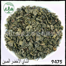 出口非洲西亚散装茶绿茶厂家茶叶批发green tea珠茶9475