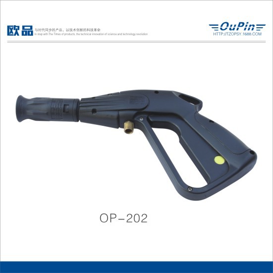 厂家批发高压清洗机水枪  塑料枪580 360 280喷枪 专用高压喷枪