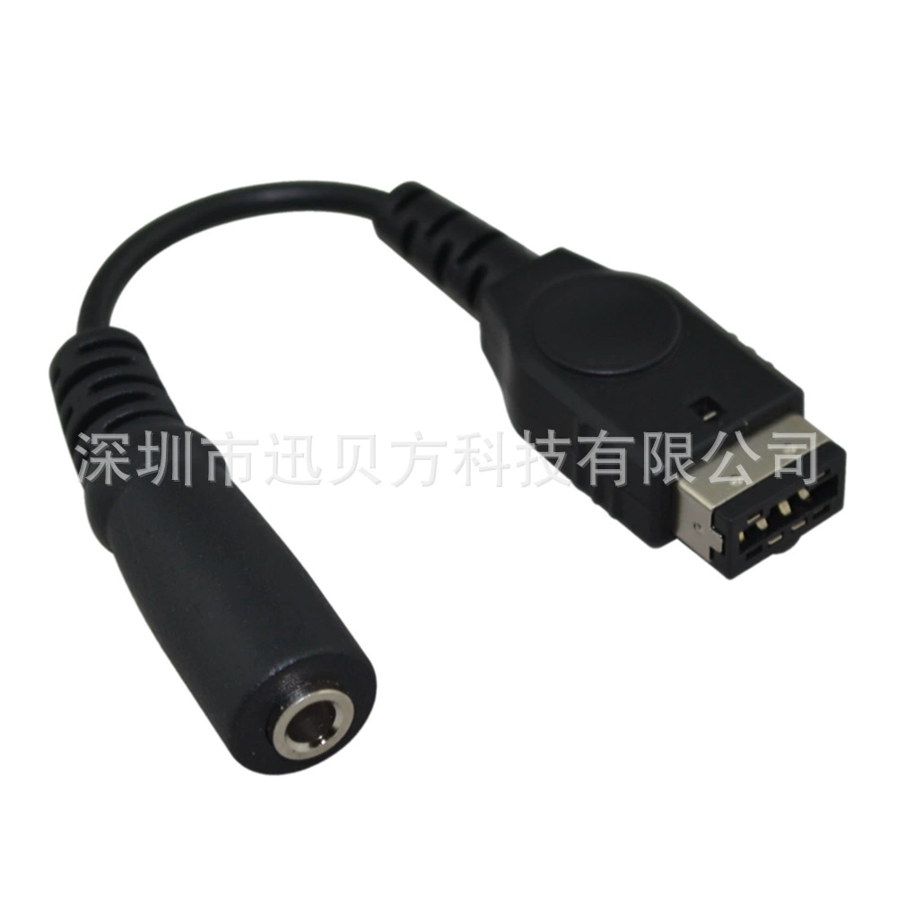 GBA SP headset conversion line GameBoy color online link cable