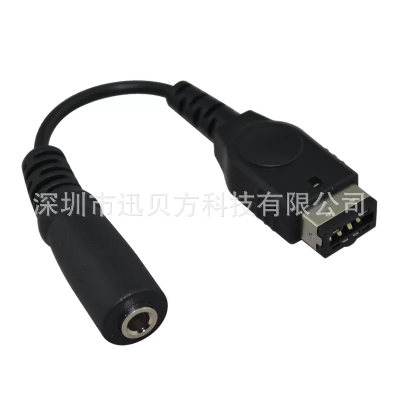 GBA SP headset conversion line GameBoy color online link cable