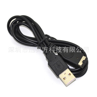 GBA SP/NDS USB��늾� �Α�C������ GBA SP/NDS charge cable