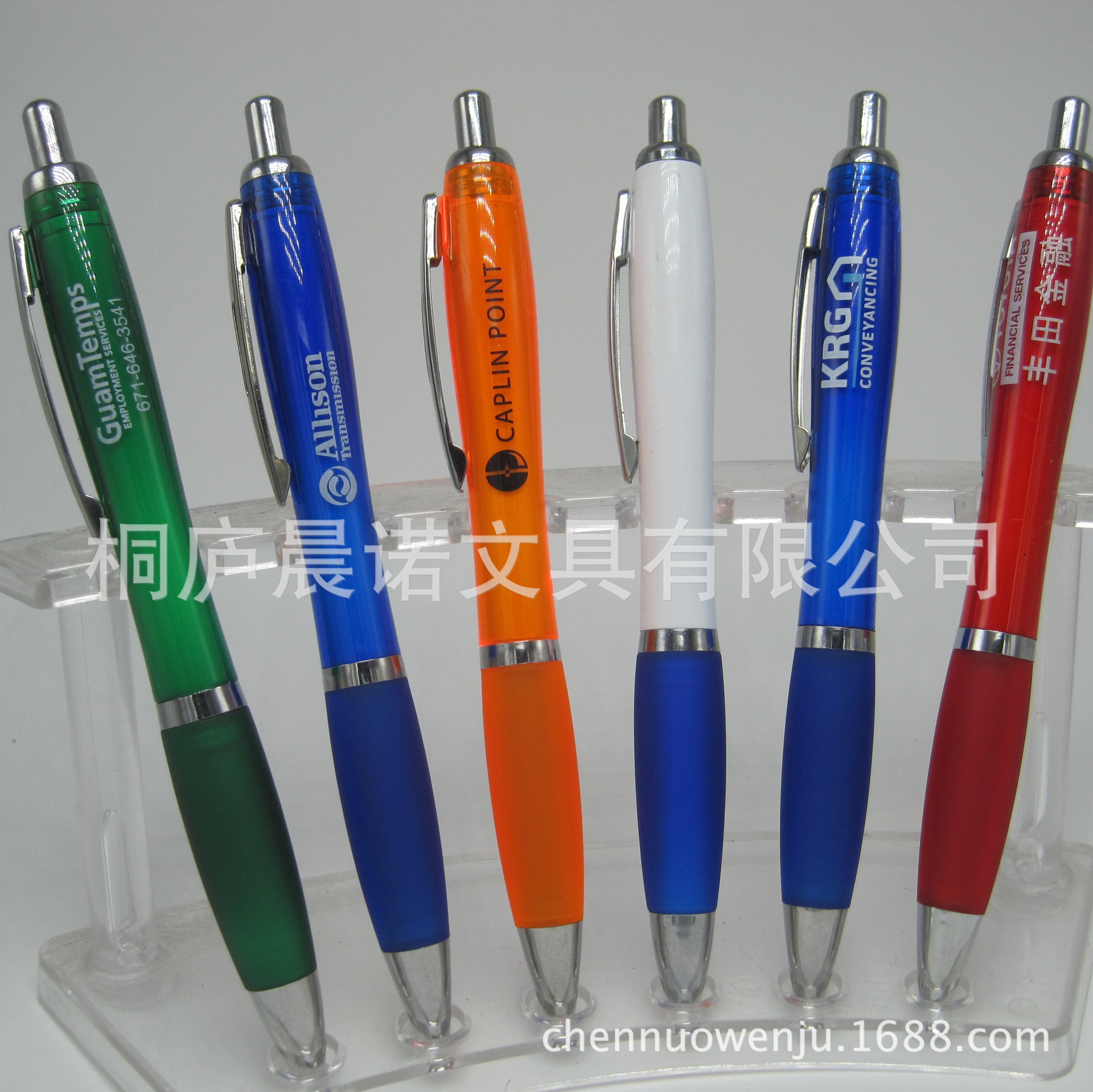 plastic ballpoint pen