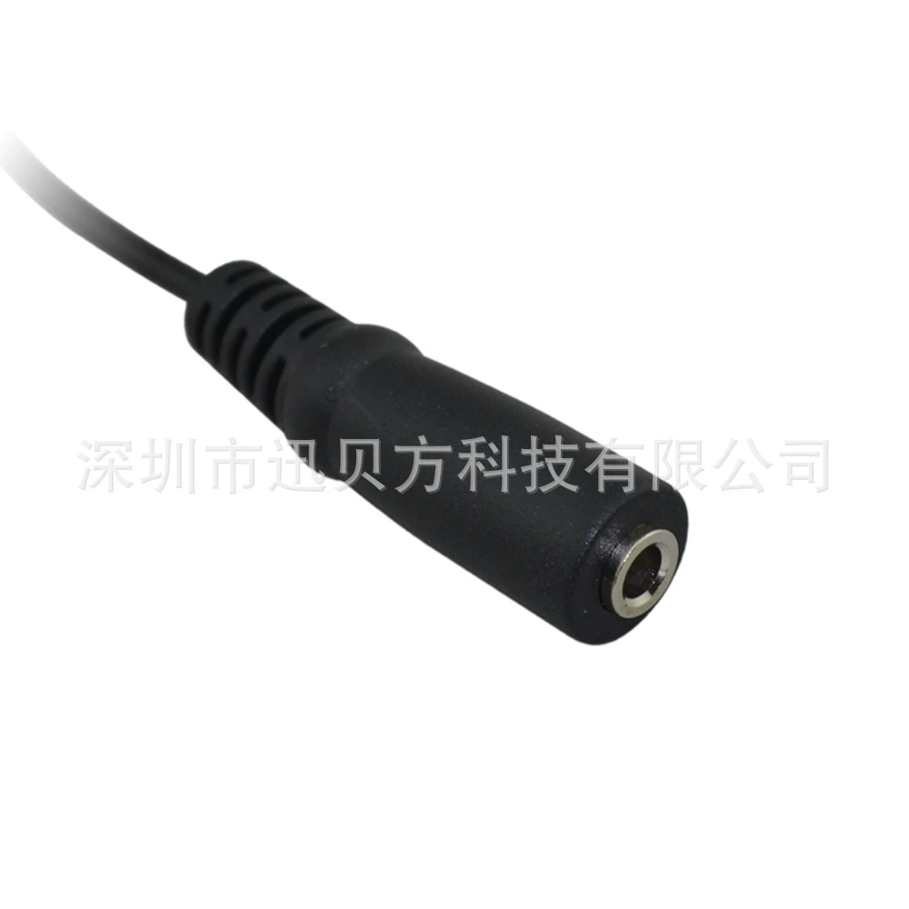 GBA SP headset conversion line GameBoy color online link cable