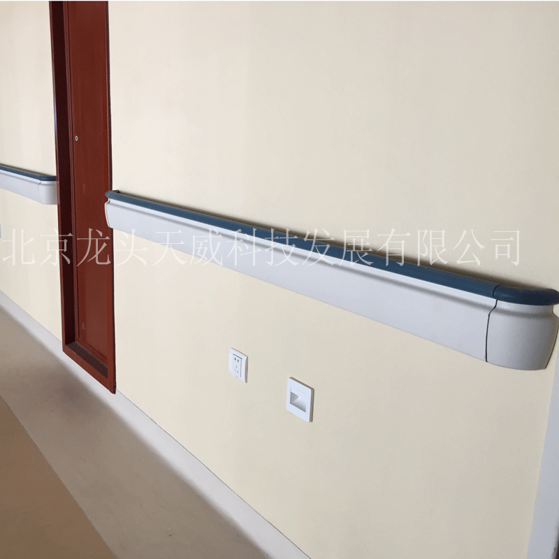 厂家直供 木纹防撞扶手走廊扶手 防撞护墙扶手医院防撞扶手