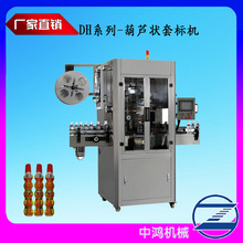 ���w���S���Jƿ����ט˙C�N�˙C�ǹ��ט˙C�����Cе�K���S�o