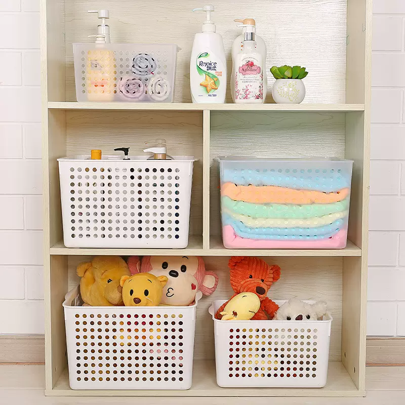 3042办公室塑料储物收纳篮桌面收纳筐浴室置物盒厨房杂物整理篮
