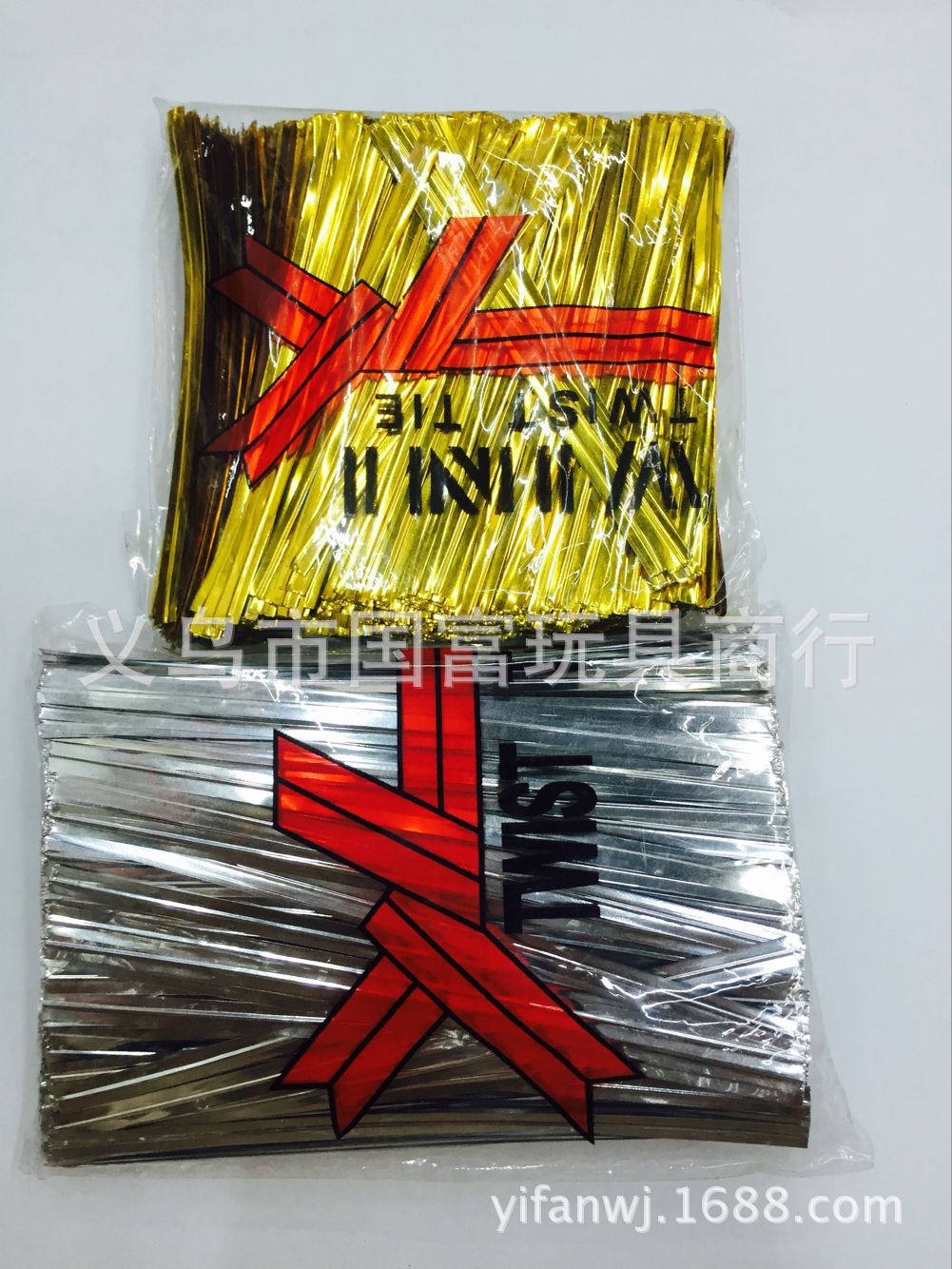 供应金色银色各色扎丝扎口袋糖果面包食品包装扎带（量大便宜）