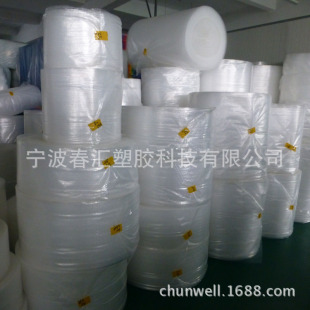 ���R�����S��ֱ��60cm�������͸���ӏ�����Ĥ60cm�L/���F؛ֱ��