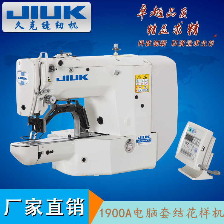 Máquina de Coser Industrial de Presillado Electrónica JK-1900, Totalmente Automática