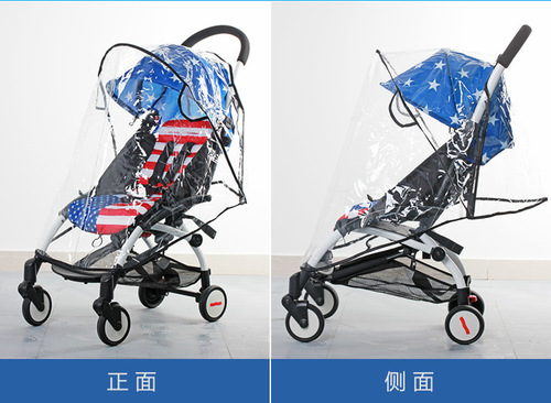 Baby stroller rain cover thickened stroller weatherproof cover baby umbrella stroller raincoat cover universal windproof poncho accessories