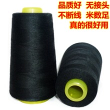 ��׼��3000�a402�o�Y���ٜ�]��߅��/�W�p��/�p�x��